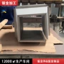 压铆折弯弯折定制钣金