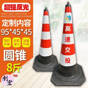 TPU·�ψA�F��ͨ�F��Ͱ����ɳ����h90cmͣ܇�F�t�חl�y ���̷���