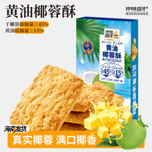 ��ï����Ҭ����200g������ɸ�����������ʳ���С����������