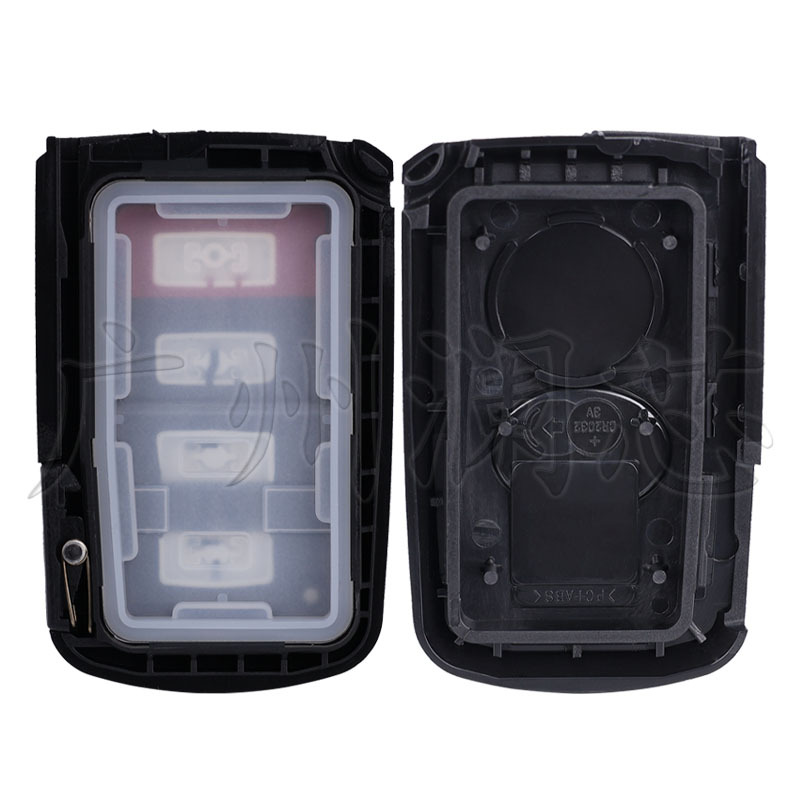 Suitable for Toyota Land Cruiser Camry Rav4 Rongfong Asian Dragon 2/3/4 key car key replacement shell