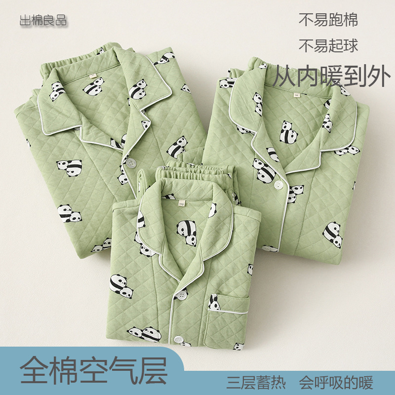 纯棉情侣家居服卡通空气层全棉亲子保暖宽松熊猫开衫长袖睡衣套装
