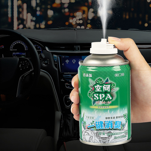 Wholesale car perfume car perfume spray aromatherapy paste air conditioner car air freshener aromatherapy lasting freshness