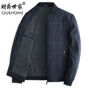 Dad's Spring and Autumn Jacket 2023 New Plaid Jacket Men's Casual Winter Jacket Middle-aged and Elderly Men's Clothing