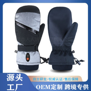 Factory New Heating Gloves 7.4V Carbon Fiber Heating Gloves Outdoor Ski Gloves Winter Electric Heating Gloves