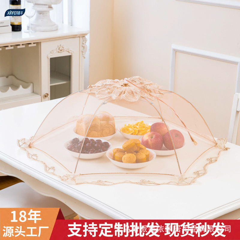 義烏メーカー夏メッシュライト高級大型折りたたみ家庭用野菜カバー防虫食事カバー食品カバー食品カバー|undefined