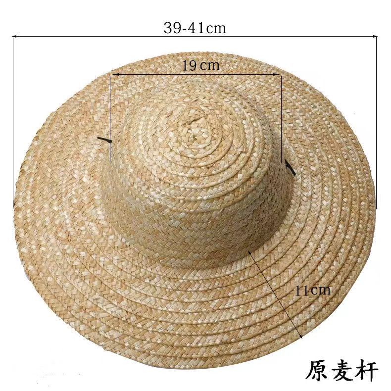 오리지널 밀짚 프리미엄 39- 41cm
