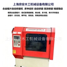 ��ͤ�跽��·�F؛ĥ�X�C ��̨䏶�Ƭ��Ƭ ȫ�����b�S�Ԅ����X