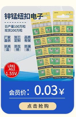 Related marketing_04