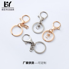 �\�Ͻ����r�������� diy���ֿ����l ��߅�Ʒ��� �¿�耳׿����