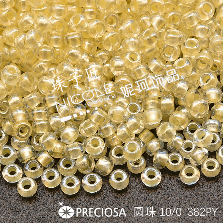 Nueva checa cuentas de vidrio preciosa10/0 cuentas redondas 11 color teñido núcleo serie 10g DIY bordado perlas sueltas