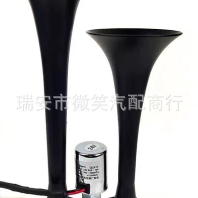 Truck Motorcycle Tweeter, Car horn/tweeter