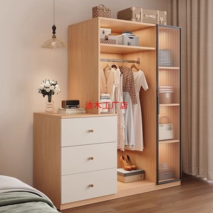 [DIMU] Solid Wood Wardrobe Cream Style Floor Hanger Bedroom Wardrobe Bucket Cabinet Integrated Wall Coat Rack Bed