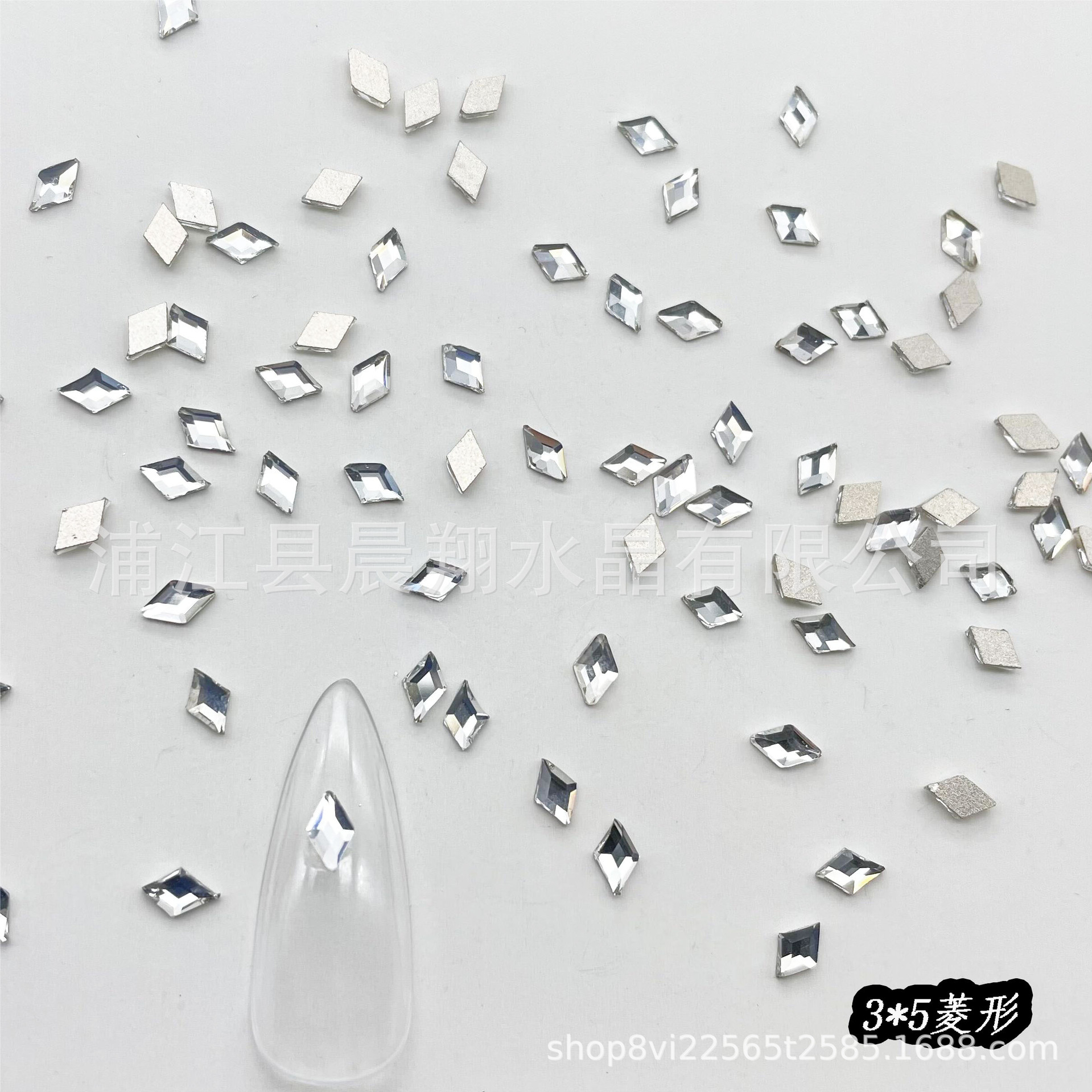 미니 [3*5] 다이아몬드