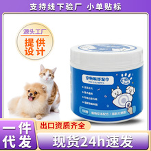 �����۲����ȥ���I���坍�񼈽�؈����ی�����I��ȥ���۹��ݱ�