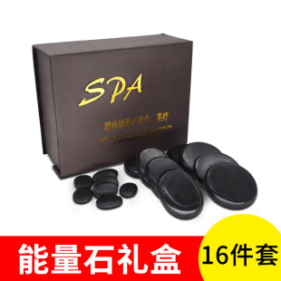 16��������ʯ��ɽ��ʯ SPA���ͻ�ɽʯ ��Ħ���Ì���