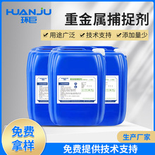 �����ؽ����x�Ӳ�׽�����τ������x��ȥ���� �ؽ��ٲ�׽��