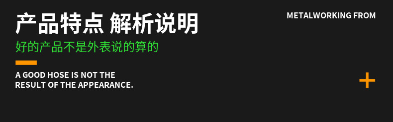 wl_desc_9.jpg