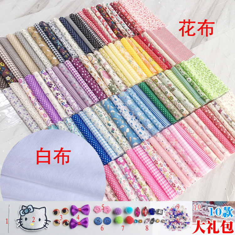 布花、布斤、初心者向けの布、販売用の布、布の端、小さな布、破れた布、髪、百のグループ|undefined