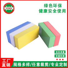 宝贝乐户外防撞软包墙贴儿童彩色芙蓉板幼儿园防撞批发