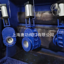 Z644TC����մ��p�l������y �����ĥ�մ��M���y ����p���l���y