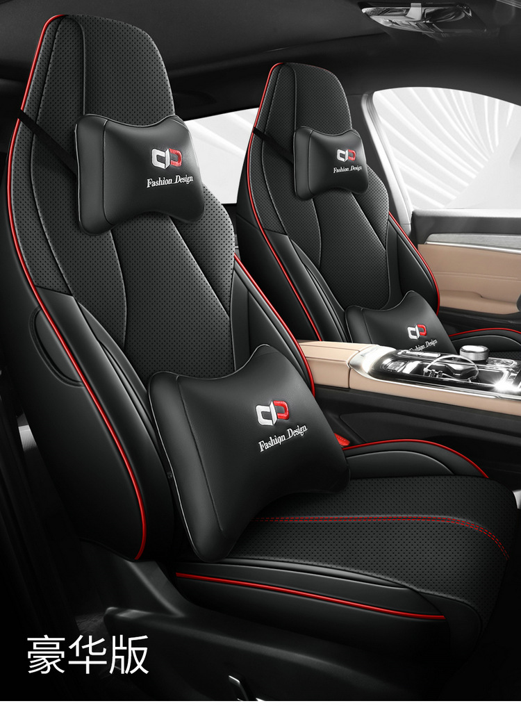 2025 120km Enjoy PRO JAC QX New Energy Car Seat Cover Full Set