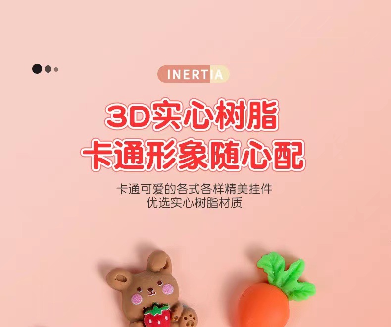 详情图10