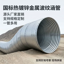 防护栏;园艺护栏;声屏障