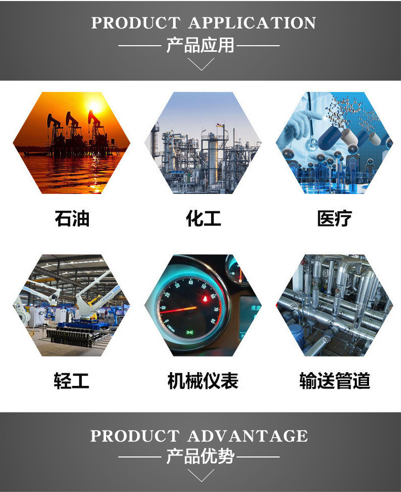 微信图片_20210318154327