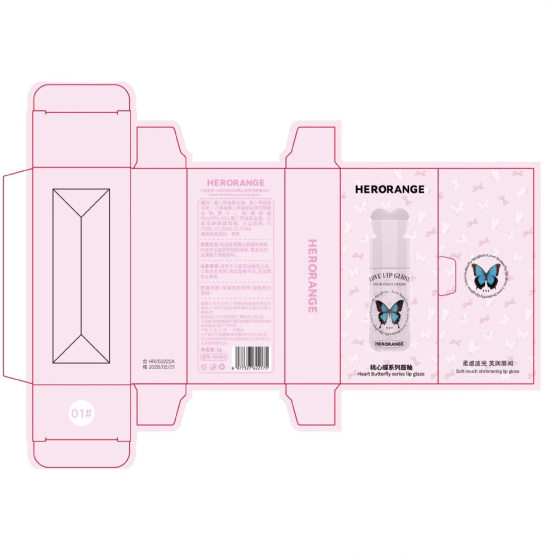 HERORANGE ~ peach heart butterfly series lip glaze velvet matte white lip mud overlay water gloss doodle lip oil lipstick