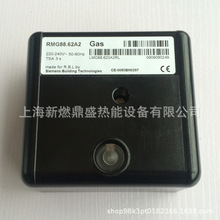 �F؛��ƷRMG88.62A2����·ȼ���̿���RMO88���ܟ�Ч��