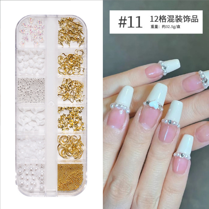 Joyería de uñas Aurora arco perla remache pequeños accesorios Super Flash pequeño diamante 12 rejilla mixta decoración de uñas al por mayor
