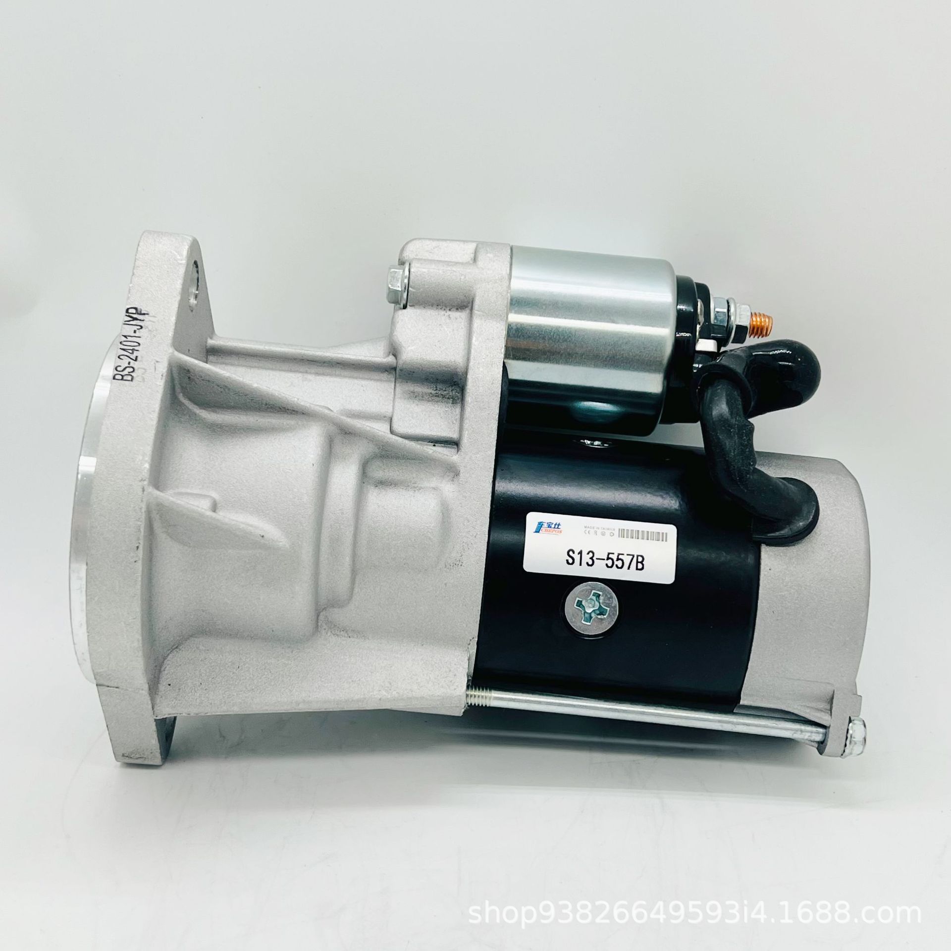 Applicable to 4D30/Isuzu/National Five Series S13-557B Starter Motor 8972553901 Starter Direct Sales