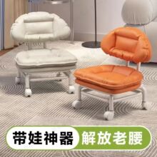 万向轮网红云朵靠背椅懒人沙发滑轮板凳家用儿童换鞋带娃带轮工厂
