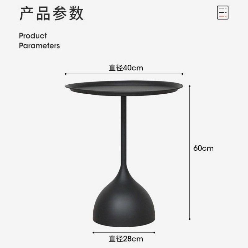 [대규모 프로모션, 저렴한 가격] 하이 던 테이블 블랙 - 폭 39 높이 60