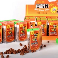 糖糖少帅 美猴丹 蜜饯果丹酸果球“老鼠屎”糖16g*30小瓶/盒