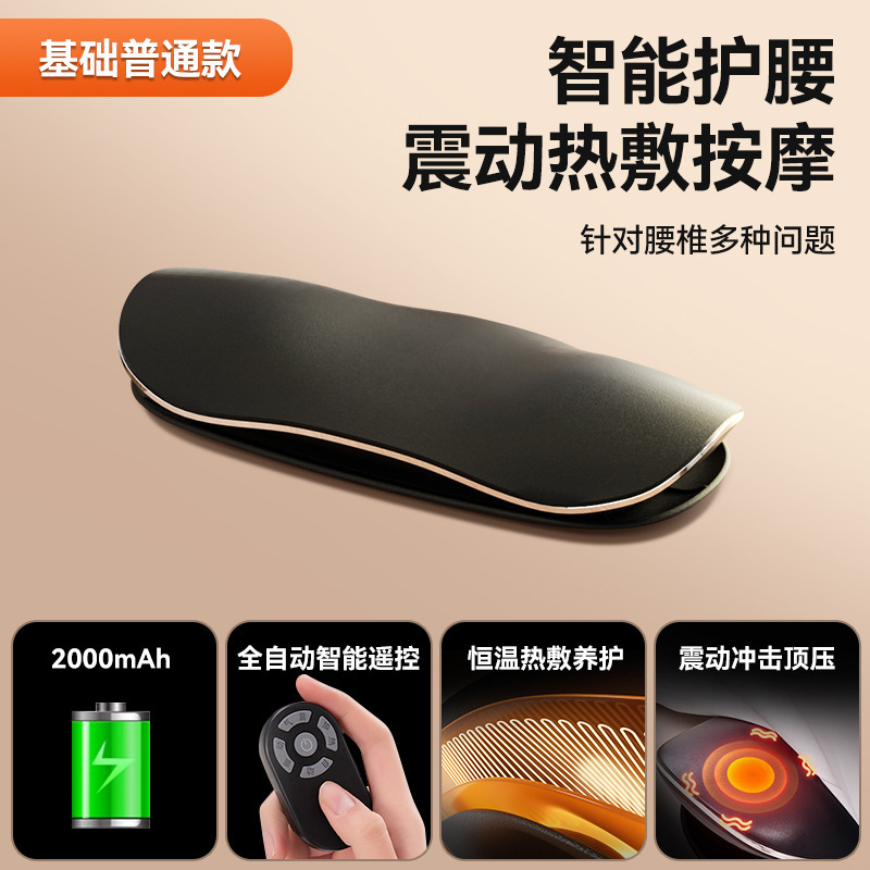 ウエスト牽引マッサージ器マッサージ器知能自動電動頚椎牽引マッサージ枕エアバッグマッサージクッション|undefined