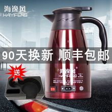 ܇�d��ˮ�؟�ˮ���ˮ�C12v24v늟�ˮ�ش�؛܇��ˮ��ͨ�ß�������