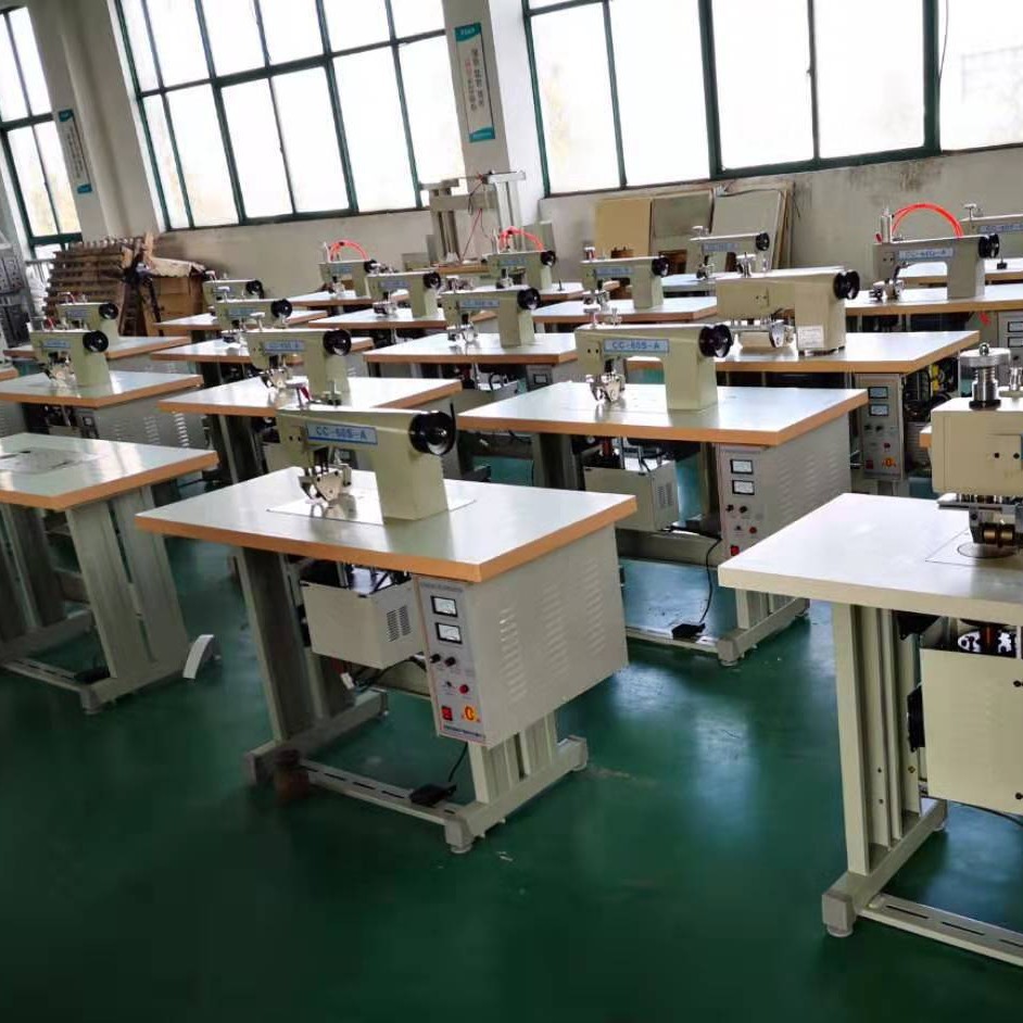 超声波花边机缝合机压花机CC-70设备厂家可用20K18K压花缝纫机