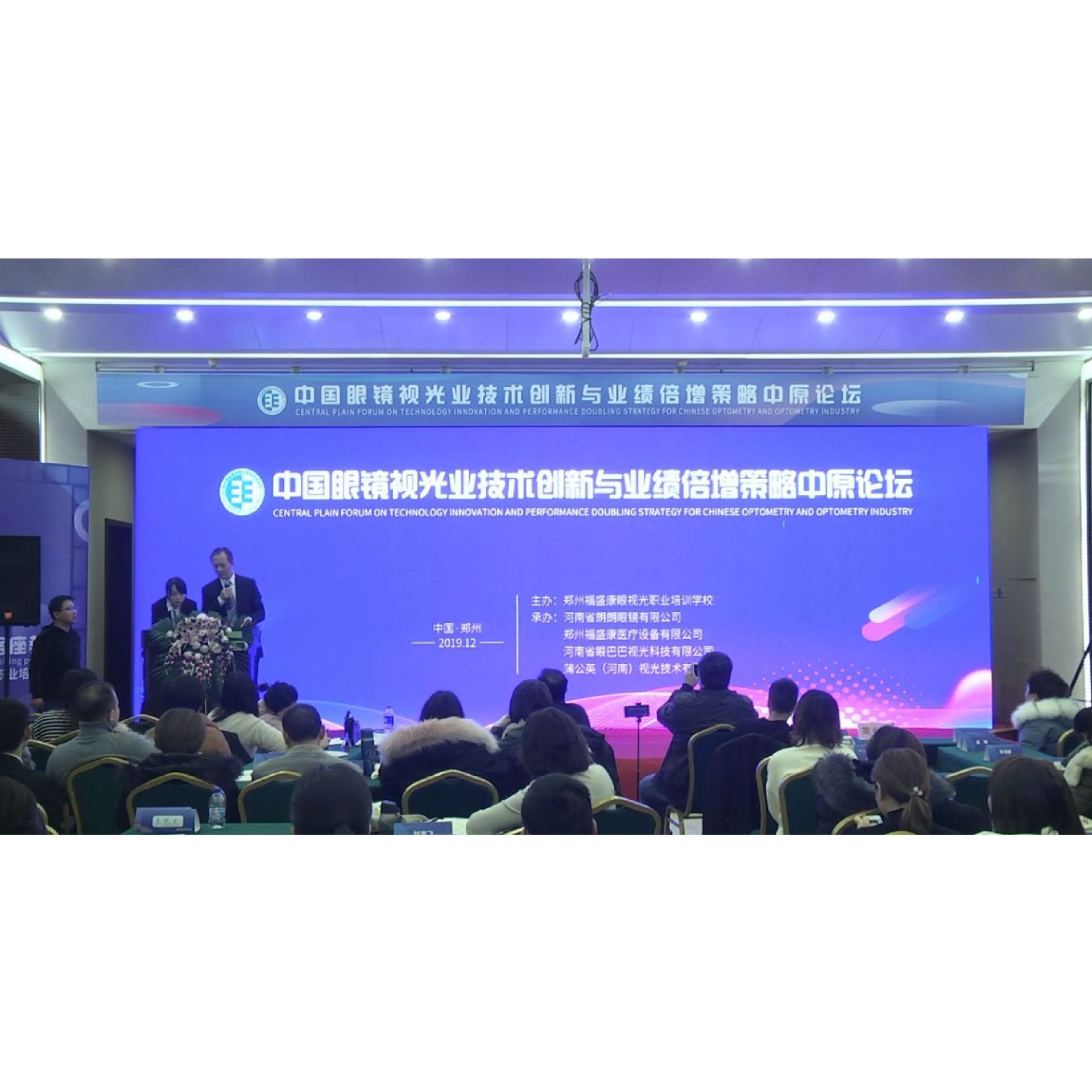 �ӹ��������Ӽ�����������˼· �γ�����