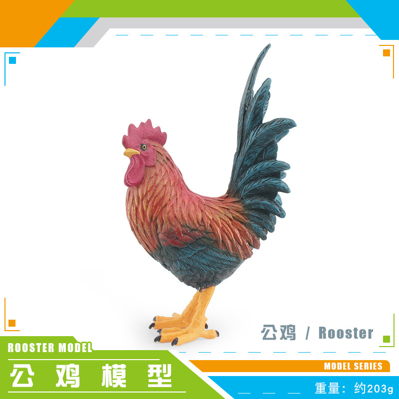 Cruzar la frontera de simulación de granja de aves de corral de los animales modelo de gallo niños cognitiva polla de plástico sólido estática decoración de juguete