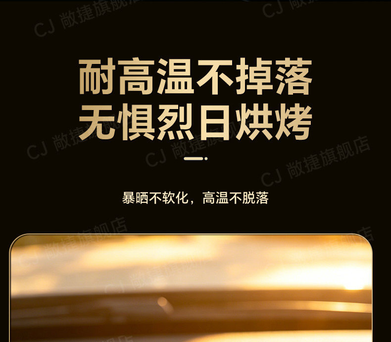 Temporary Car Parking Number Plate with a High-End Feel for Men and Women, Phone Number Display for Ladies in the Car