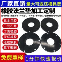 ���z���m�|������z�ܷ�|Ƭ�ܵ��y�T���_�p���|��ɫ���׷��m�|Ƭ