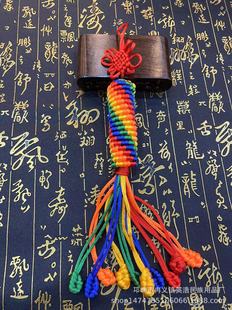 Тибетская цветовая линия ручной работы с ваузовым роскошным ротором шелковой проволоки ротор
