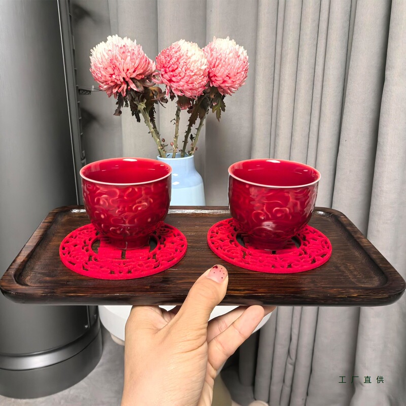 2025新款结婚敬茶杯新婚红色故宫祥云陶瓷茶具套装闺蜜送新人礼物|undefined