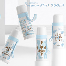 振兴SB2234雅致真空保温杯小号350ml便携双层不锈钢杯304材质