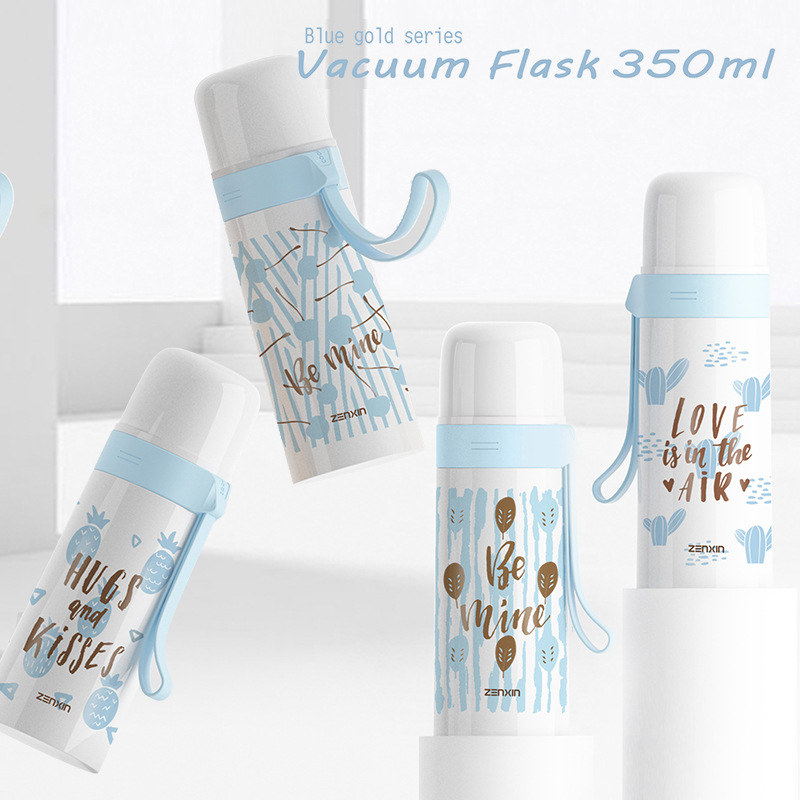 振兴SB2234雅致真空保温杯小号350ml便携双层不锈钢杯304材质