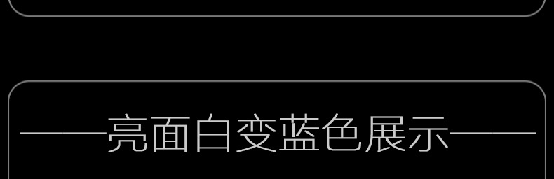 Car Color Changing Film White Film Sticker Pet Piano White Matte Glossy Crystal Carbon Fiber Full Body Interior