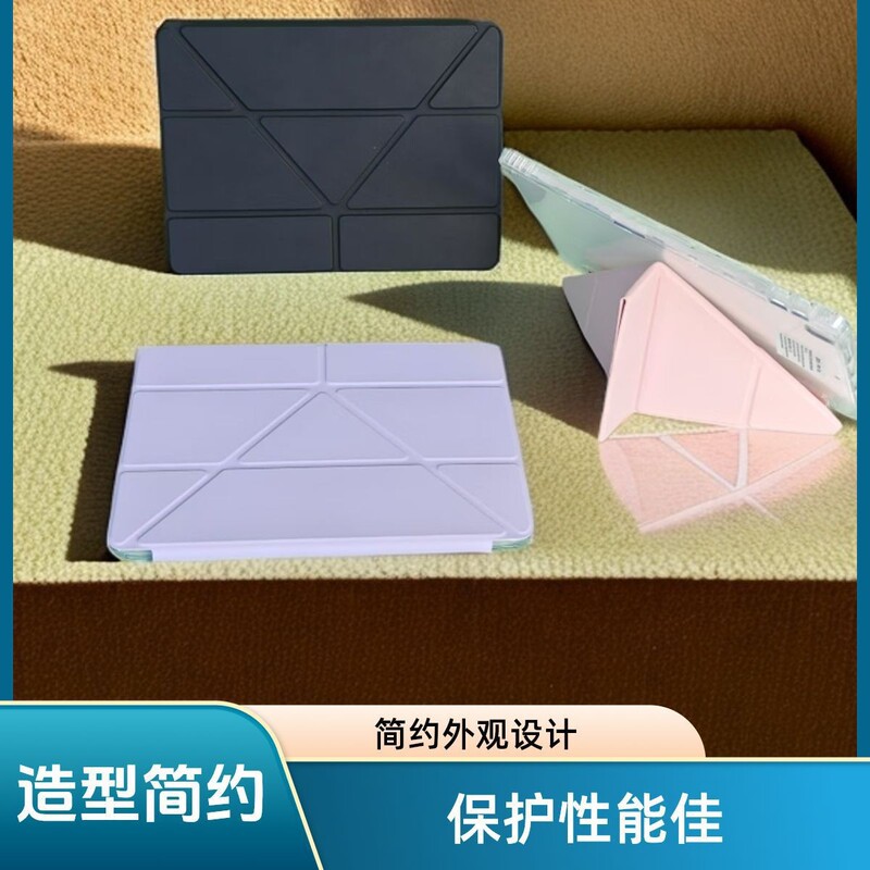 Huawei Tablet 3+Y Foldableing Magnetic Stand Tablet Protective Cover Is Specially Suitable for Huawei High-Looking and Multi-Color Optional