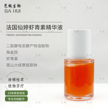 �r���ؾ��AҺ�V��������Ч���o���п�������ҹ���A�r���ؾ��AԭҺ