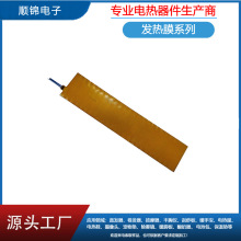 ʯīϩ�o�����l��Ĥ�ӟ�Ƭ��USBͨ�ʹ�ñ�ؿ��`���OӋSJPI08